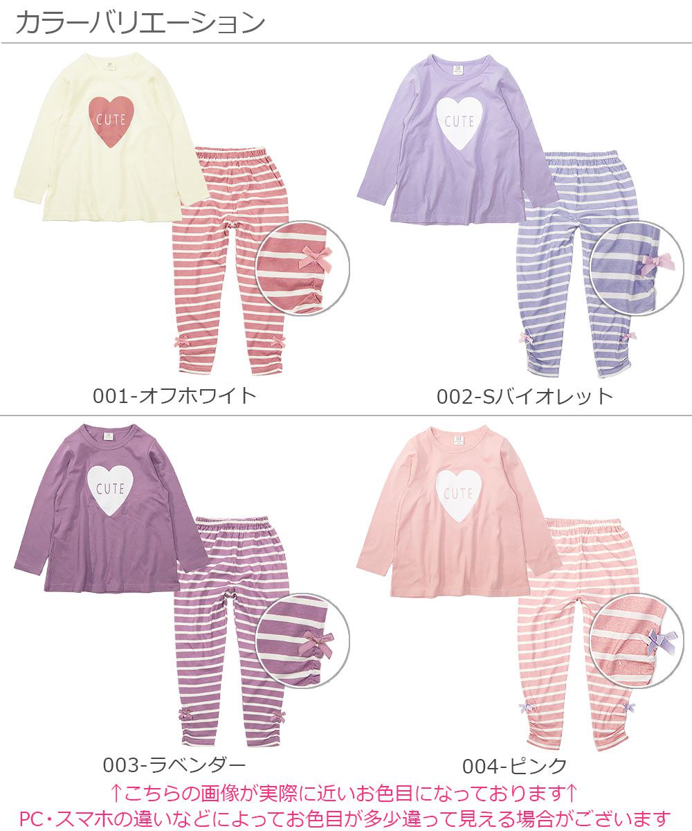 日本 devirock - 純棉舒適長袖家居服/睡衣-英文字格子-灰粉