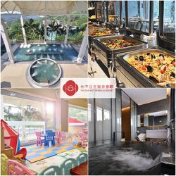 台中日光溫泉會館 - 2大1小一泊二食生活館豪華雙人房住宿