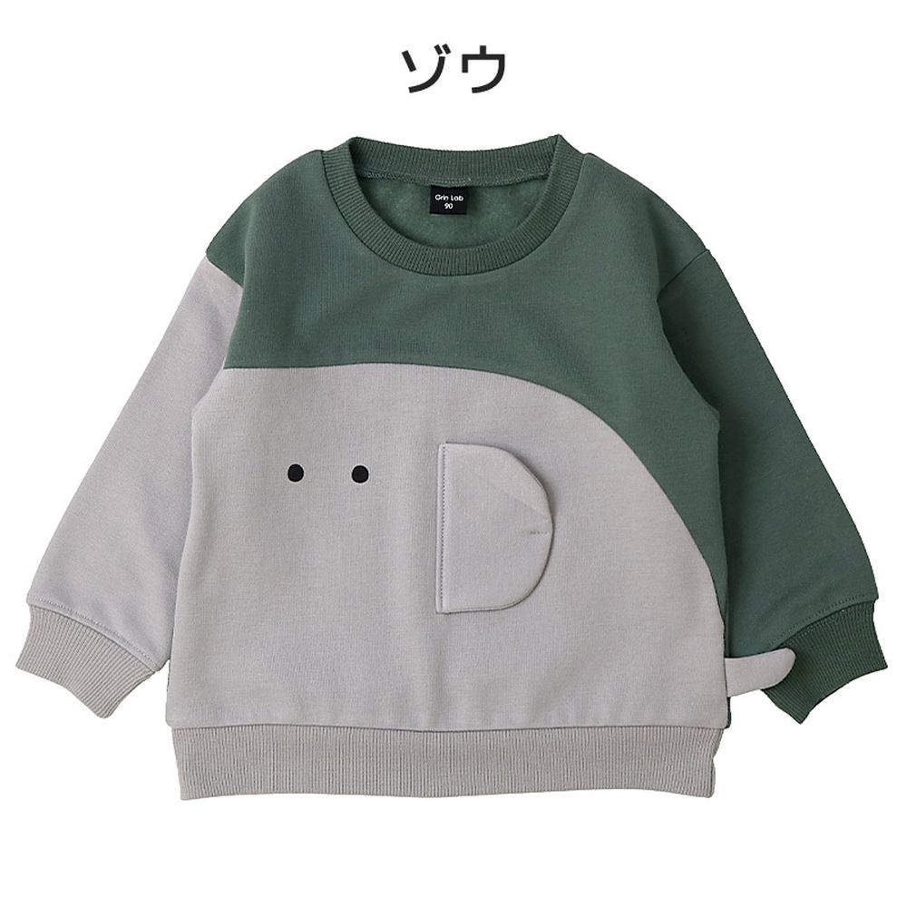 裏起毛 可愛立體動物長袖上衣-大象-綠