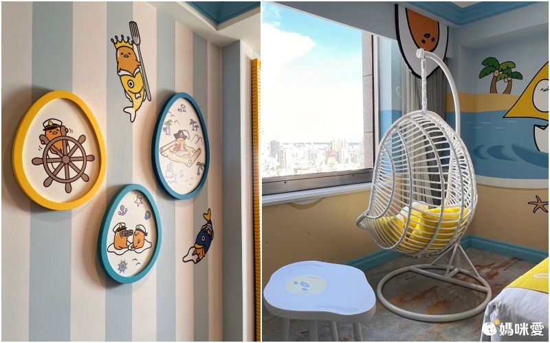 全新三麗鷗主題親子房！【高雄漢來大飯店】夢幻登場