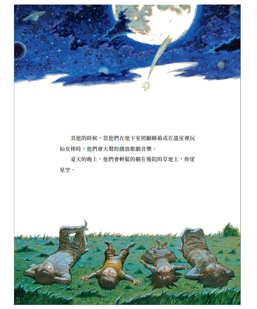 保持好奇心！史蒂芬‧霍金的生命故事