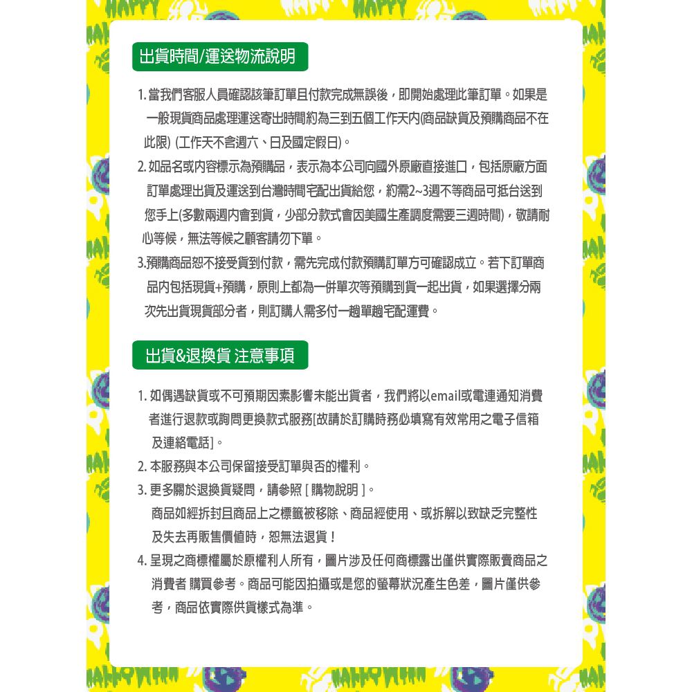 MODACore 摩達客 - 萬聖節派對道具-蝙蝠披風(橘色)+帽子+手杖三件組合 (披風：長60cm/帽圍50cm/帽高30cm/手杖30cm)-一組三件