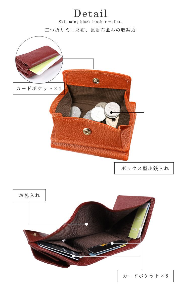 日本 LIZDAYS - 真皮摺疊短夾/零錢包-淺灰杏 (7.5x10x3.5cm)