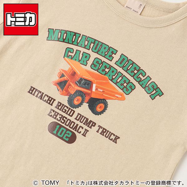 日本 petit main - TOMICA聯名 印花短袖上衣-卸載車-卡其