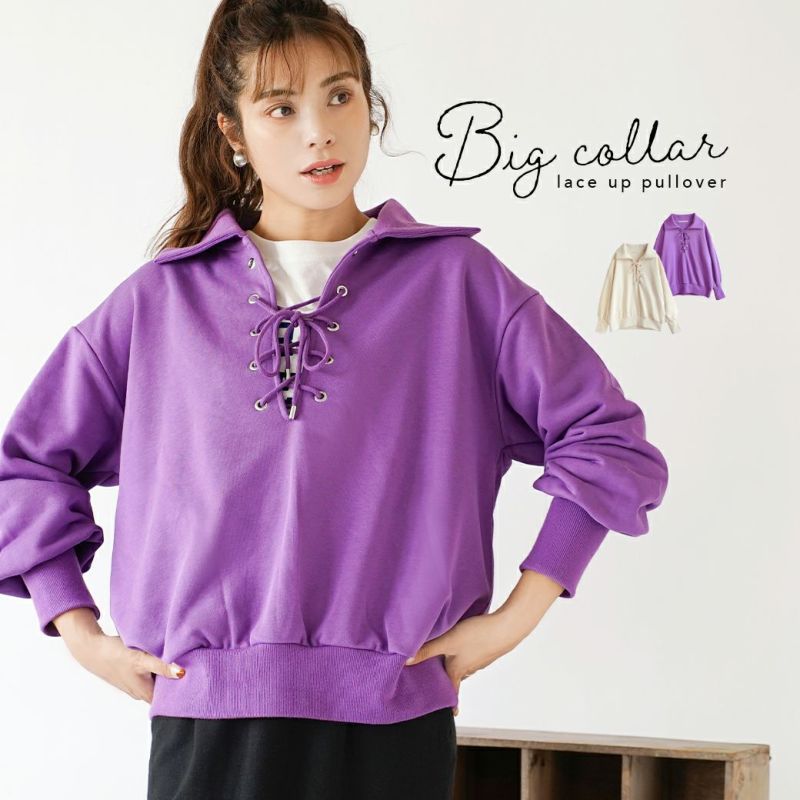 日本 zootie - 特色綁帶翻領長袖上衣-葡萄紫