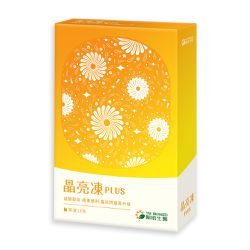陽明生醫 - 【陽明生醫】晶亮凍PLUS 葉黃素果凍(14包/盒)