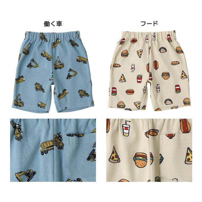 日本 ZOOLAND - 百搭印花彈力休閒短褲-格紋-黑x白