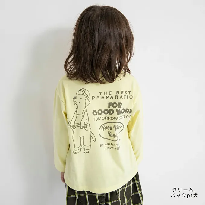 日本 BRANSHES - 100%棉 落肩印花長袖上衣-FEEL IN-棕