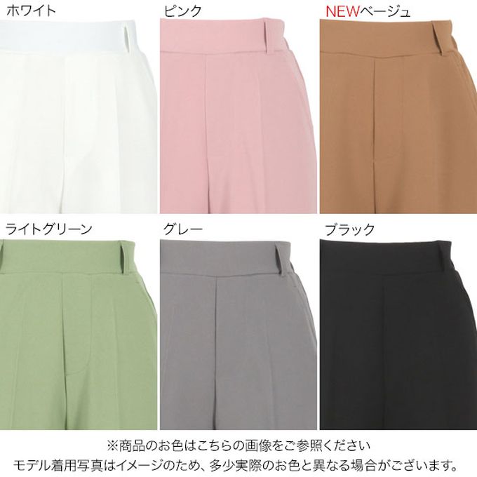 日本 Kobe Lettuce - 美腳中線！不易皺喬其紗寬版長褲-粉紅