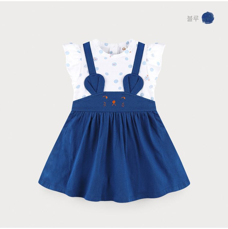 韓國 milk mile - 假兩件小老鼠造型洋裝-深藍