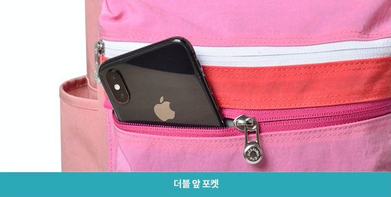 韓國 Victoria & Friends - (超值優惠組)減壓兒童背包+野餐墊-灰綠