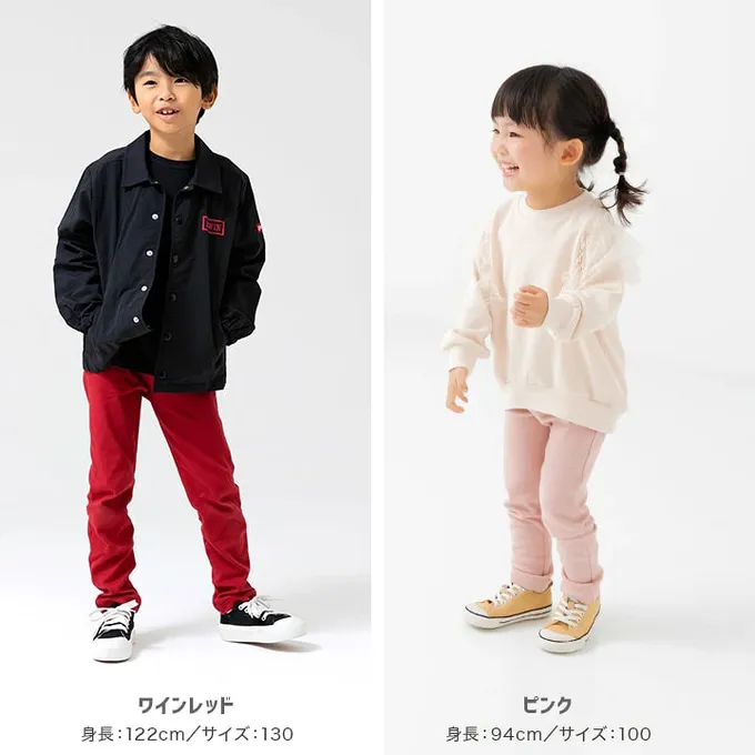 日本 Chil2 - 品牌熱銷 百搭彈力合身長褲-黑