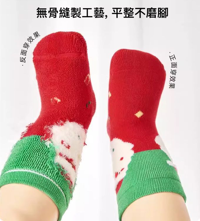 聖誕童襪 加厚毛圈保暖襪 