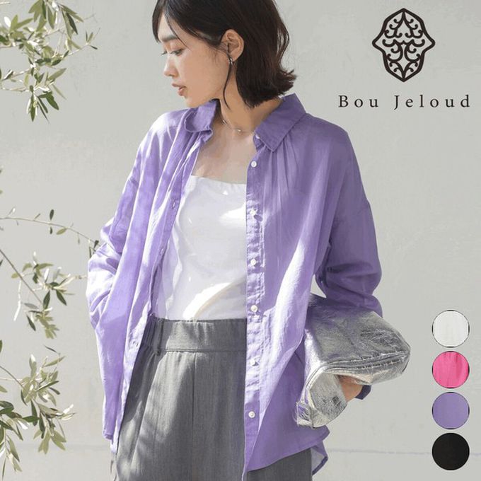 日本 Bab - 100%印度棉 柔軟輕盈寬版襯衫-薰衣草