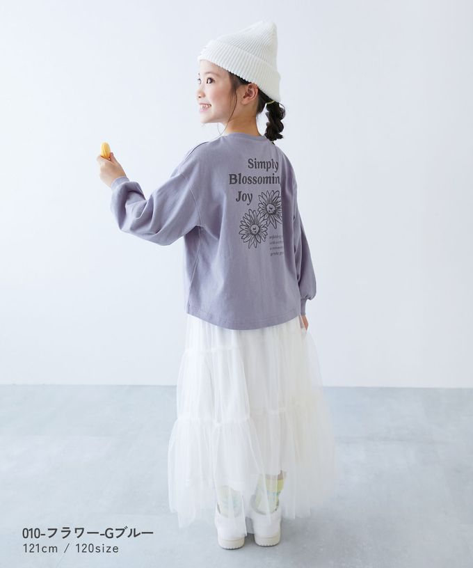 日本 devirock - 100%棉 定番女孩印花長袖上衣-胸前LOGO-煙燻粉