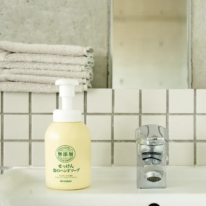 日本 MIYOSHI 無添加 - 【親子首選】無添加泡沫洗手乳-350ml