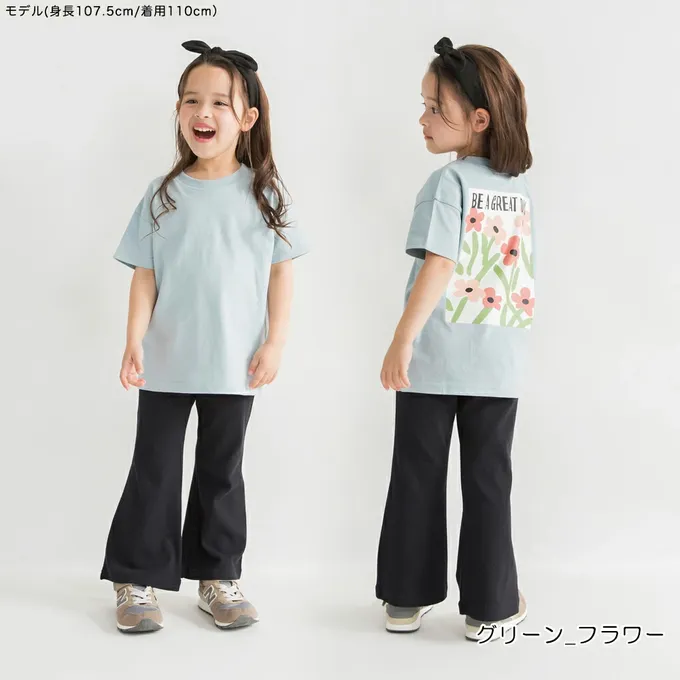 日本 BRANSHES - 天竺棉甜美印花短袖上衣-胸前logo-白