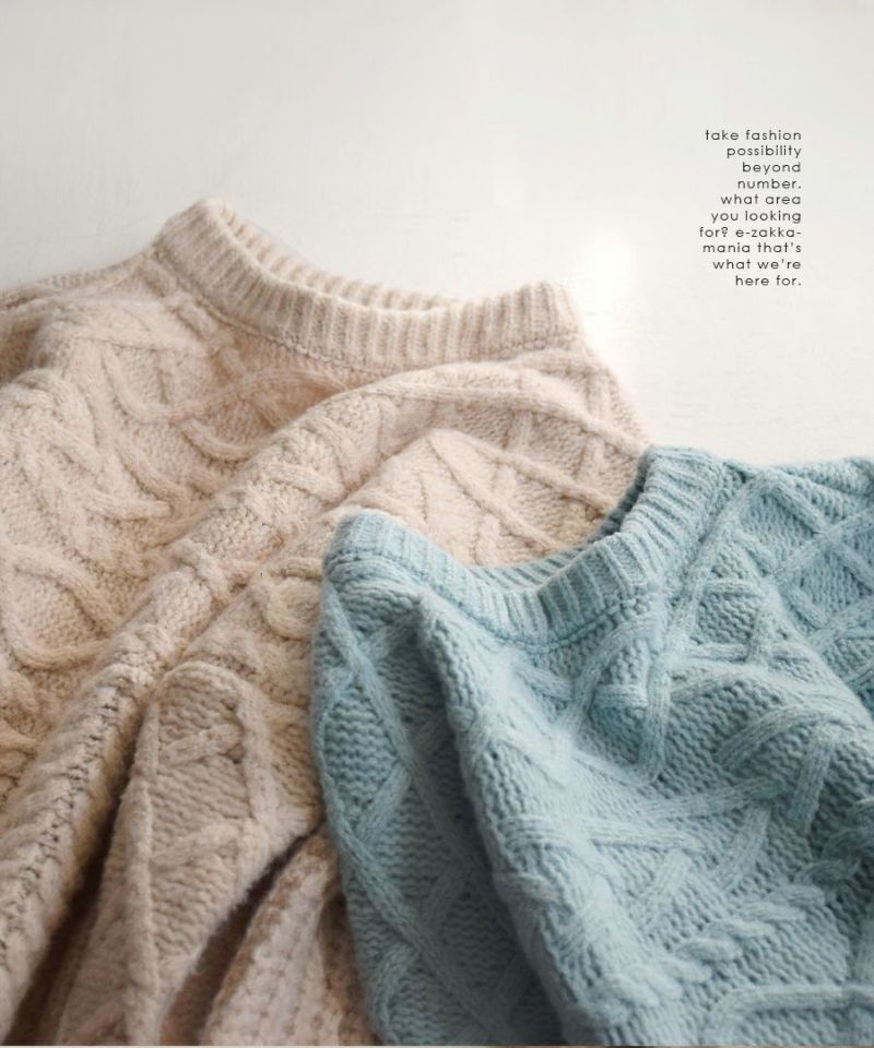 日本 zootie - 圓領麻花編織紋毛衣-水藍