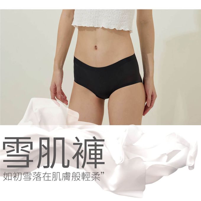貝柔 Peilou - 95%石墨烯無痕雪肌低腰褲-墨黑