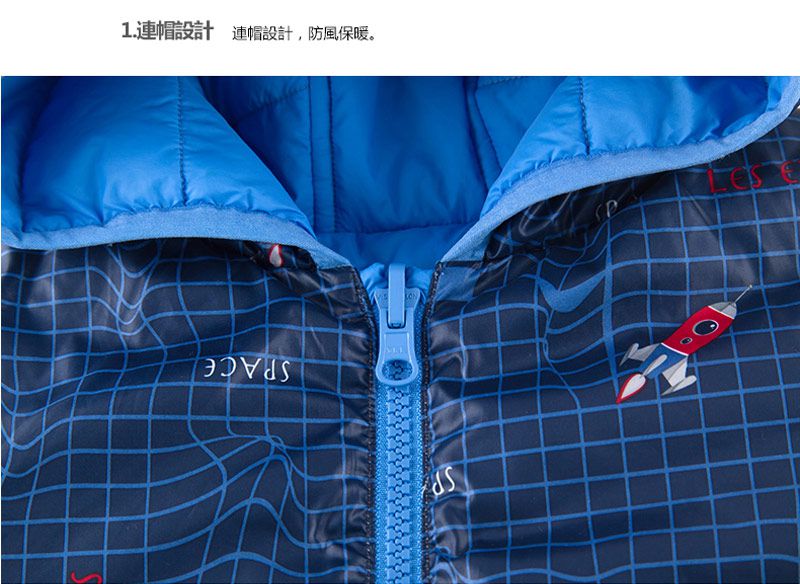 麗嬰房 - 網路獨家款 嬰幼兒羽絨服-寶藍