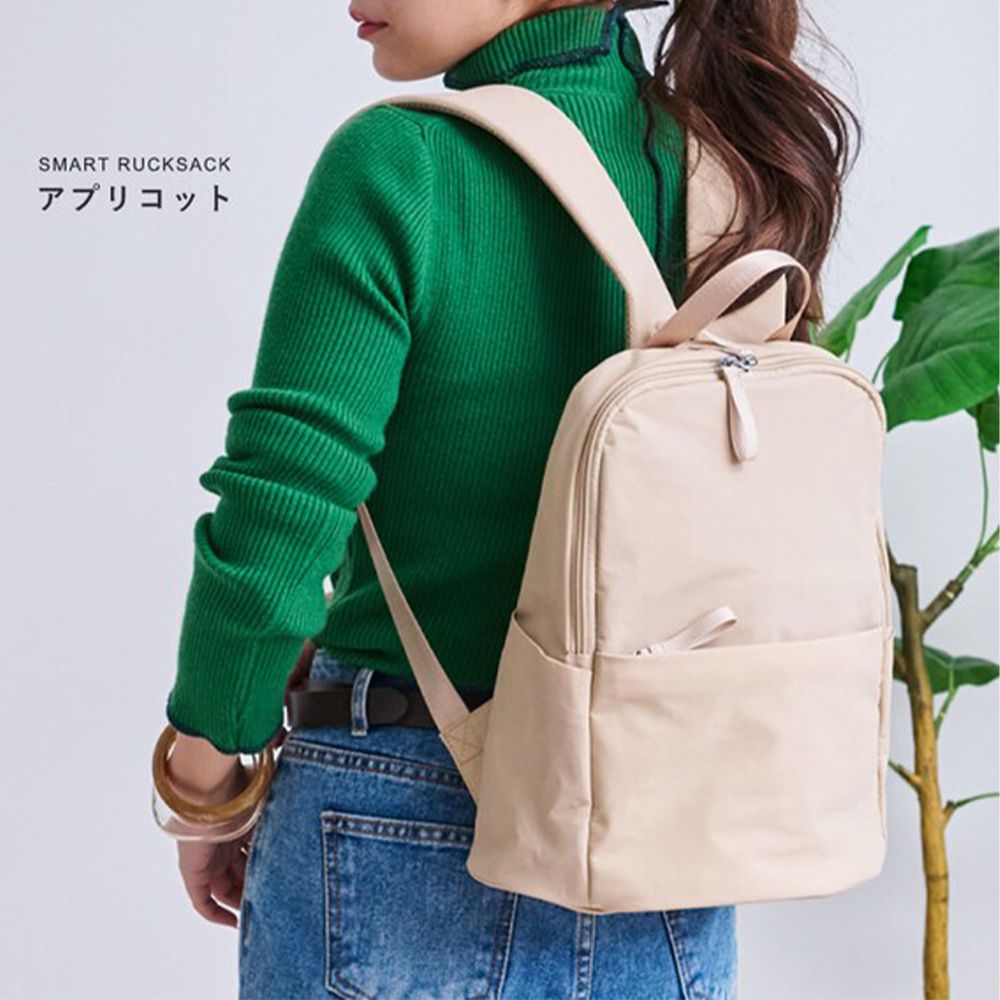 旅行系列 輕量防潑水9口袋後背包(A4)-卡其杏
