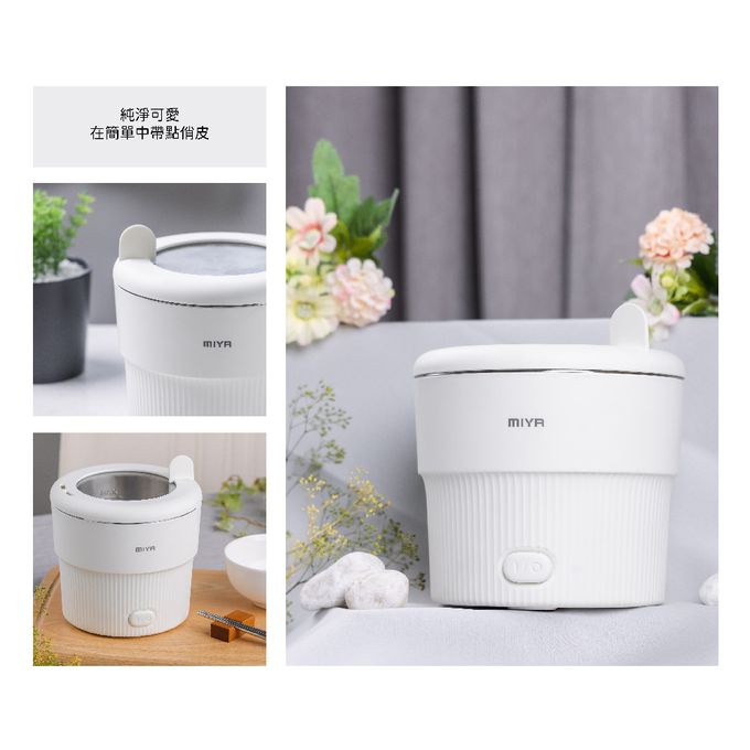 MIYA - 小食光輕食快煮鍋-布魯灰