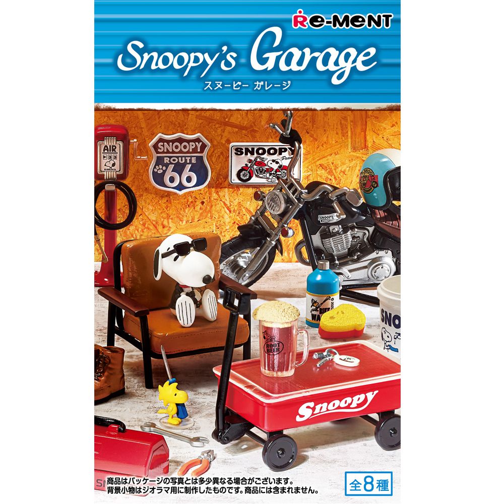 SNOOPY系列 秘密基地小車庫Snoopy's Garage 整組8種