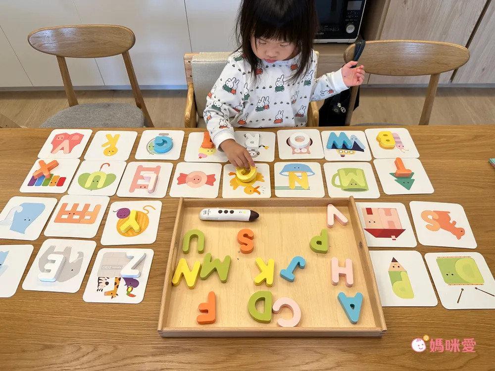 平台獨家販售！【KIDsREAD 點讀有聲積木】全方位英語教材