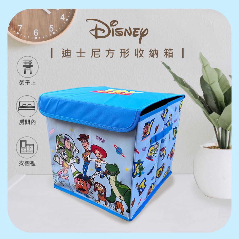 Disney迪士尼-麻布收納箱/方形摺疊收納箱/收納盒