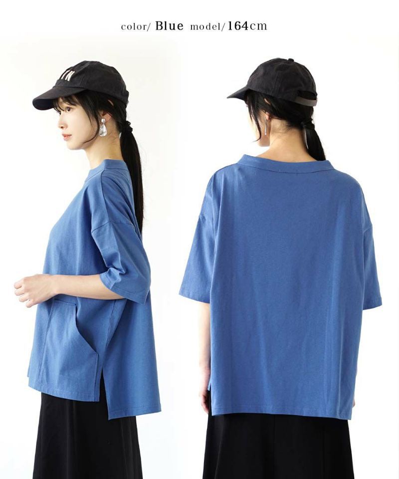 日本 zootie - 大圓領雙口袋落肩五分袖上衣-天使白