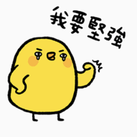 用戶頭像