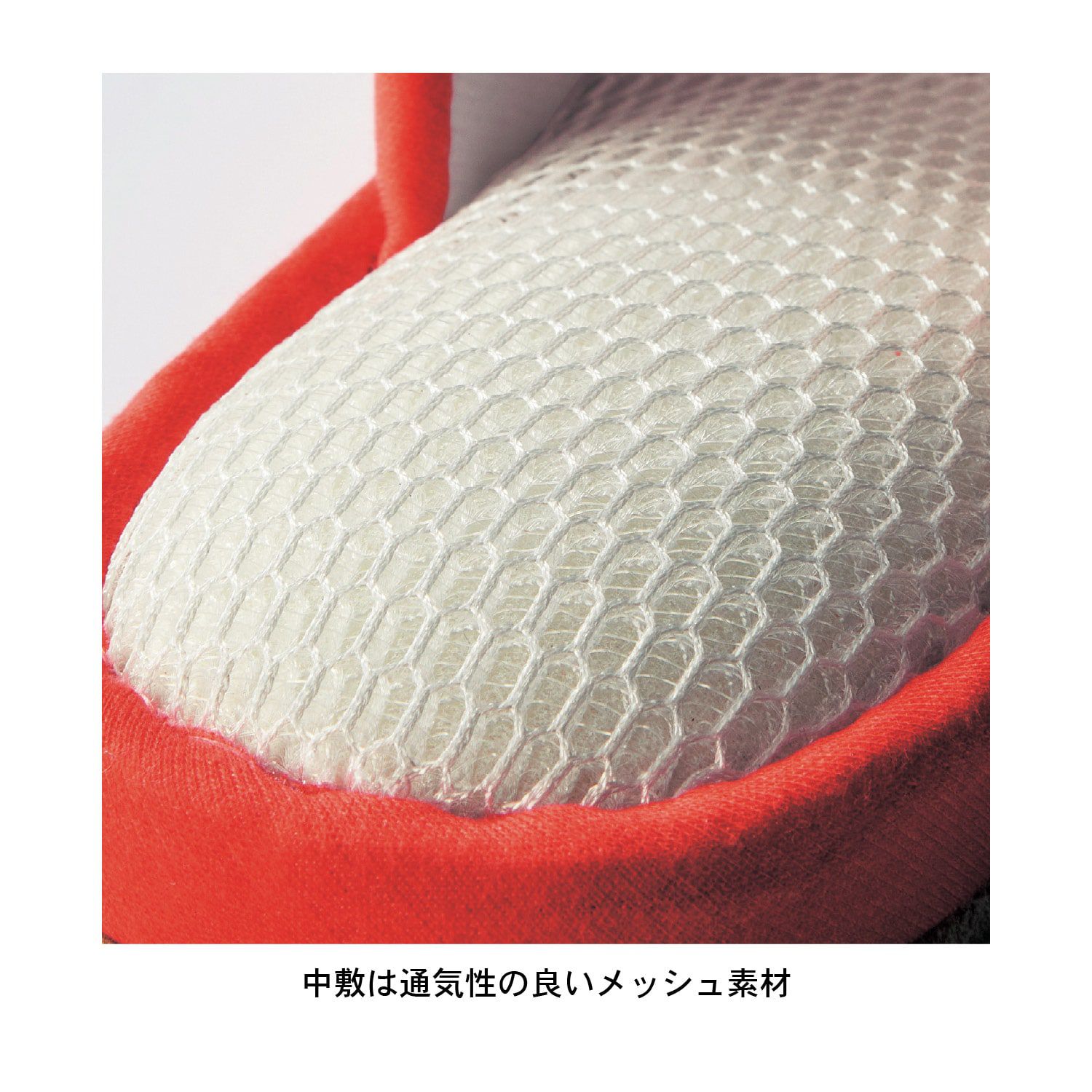 日本千趣會 - SNOOPY 刺繡印花網眼透氣室內拖鞋-俏皮紅 (L(24-25.5cm))