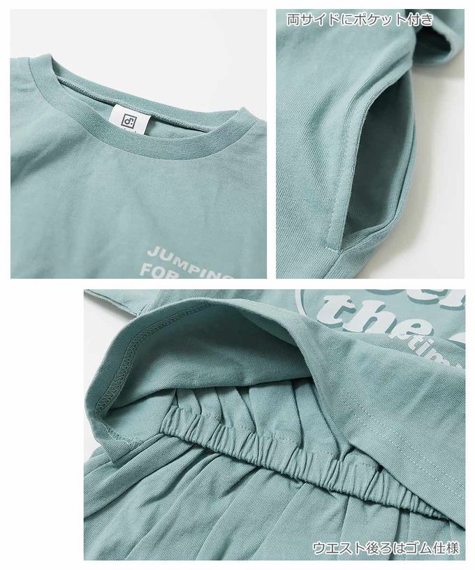 日本 devirock - 背部假兩件設計古著感長洋裝-薰衣草