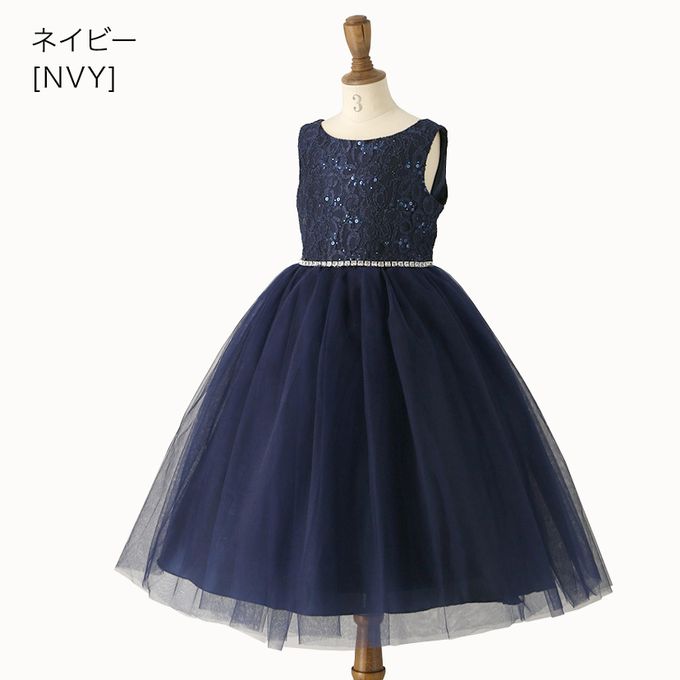 日本 Catherine Cottage - 腰鑽飾前蕾絲後緞面洋裝/小禮服-嬰兒粉