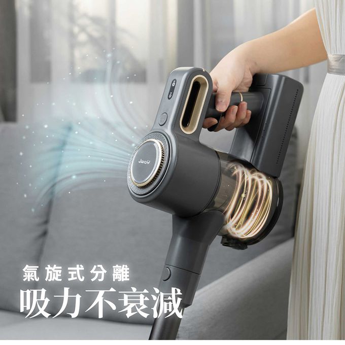 JWAY - 極淨25KPA無線吸塵器-JY-SV17M