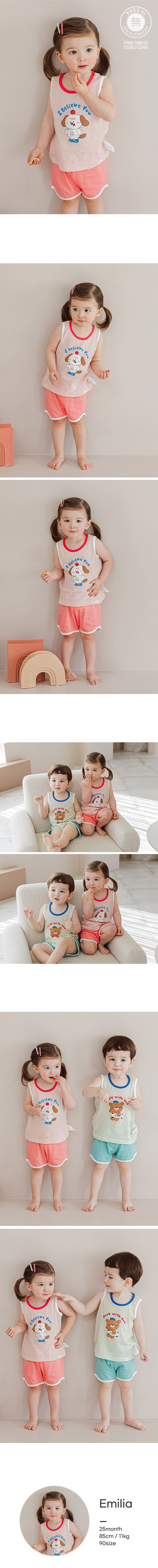 韓國 Cordi-i - 無螢光棉透氣洞洞無袖家居服-蘋果小狗-粉