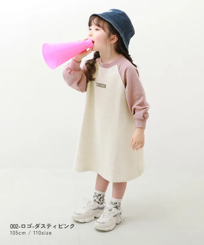 日本 devirock - 100%棉 撞色印花長袖洋裝-燕麥X粉紅X棕