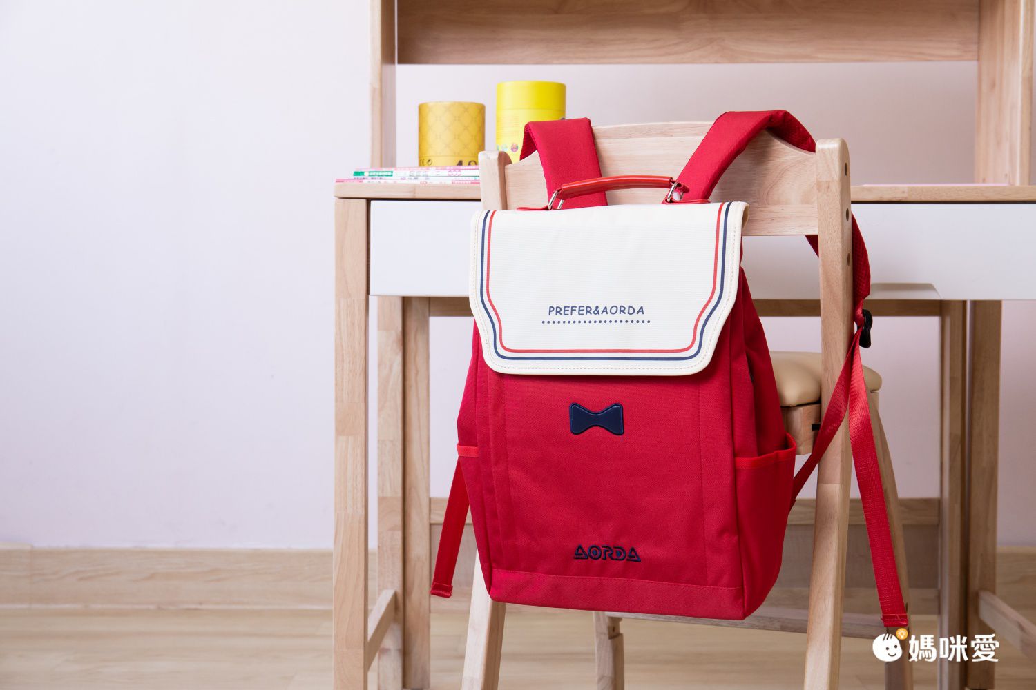 復古風翻蓋書包-粉紅色 (38.5x28x15cm)