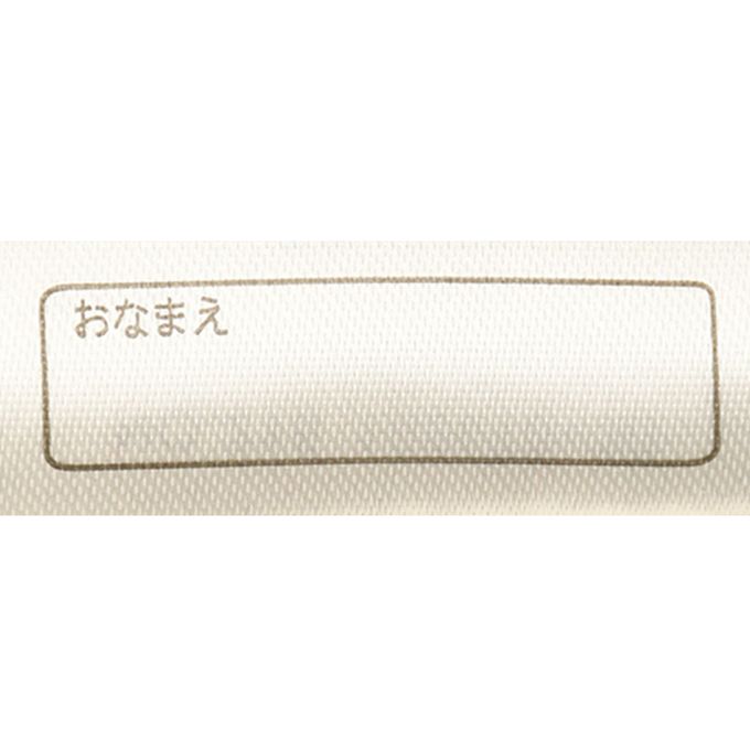 akachan honpo - 小耳朵包巾-復古小熊維尼-淺卡其色 (長83cm x 寬83cm)