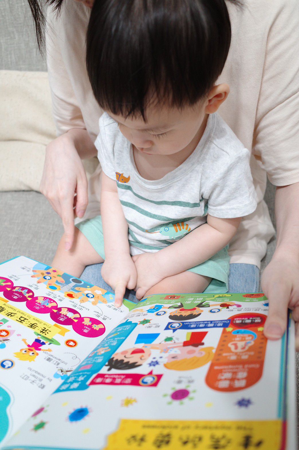 【幼福文化】手指按按Pro升級新登場！