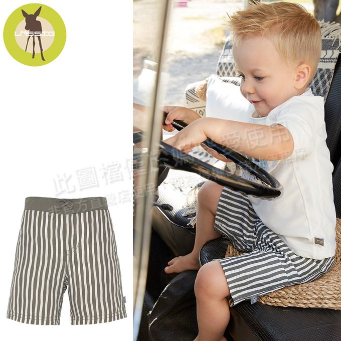 德國 Lassig - 嬰幼兒抗UV海灘尿布褲-小蛟龍