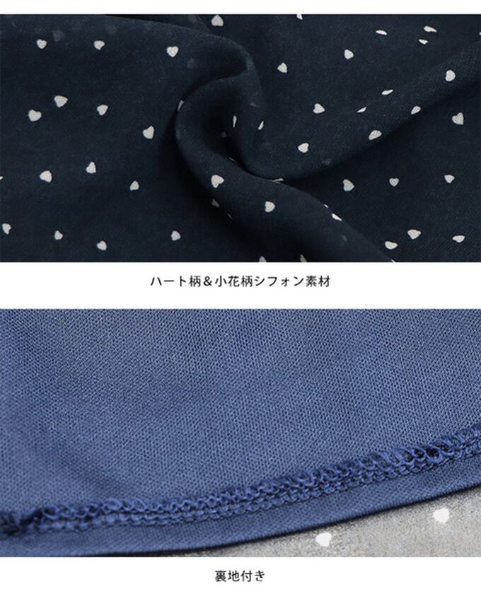 日本 BLUE EAST - 甜美雪紡束腰小荷葉短袖洋裝-碎花-象牙白 (M)