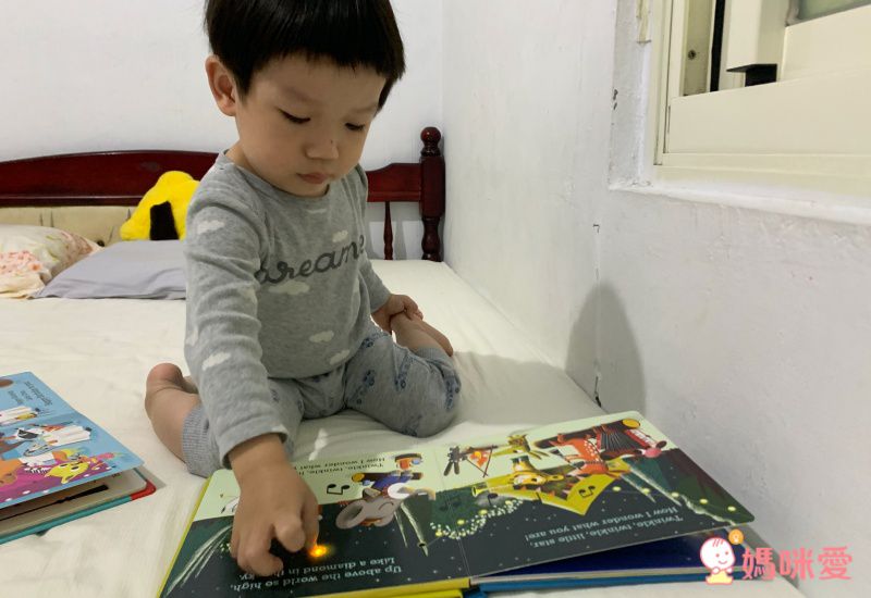 《晚安音效書》輕壓聽音樂，睡前好入眠