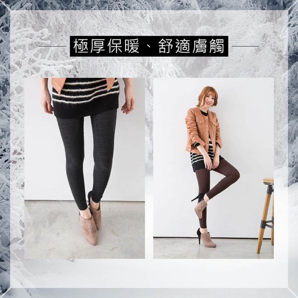 上竄下跳也不會掉！【台灣製貝柔】兒童圍巾/褲襪