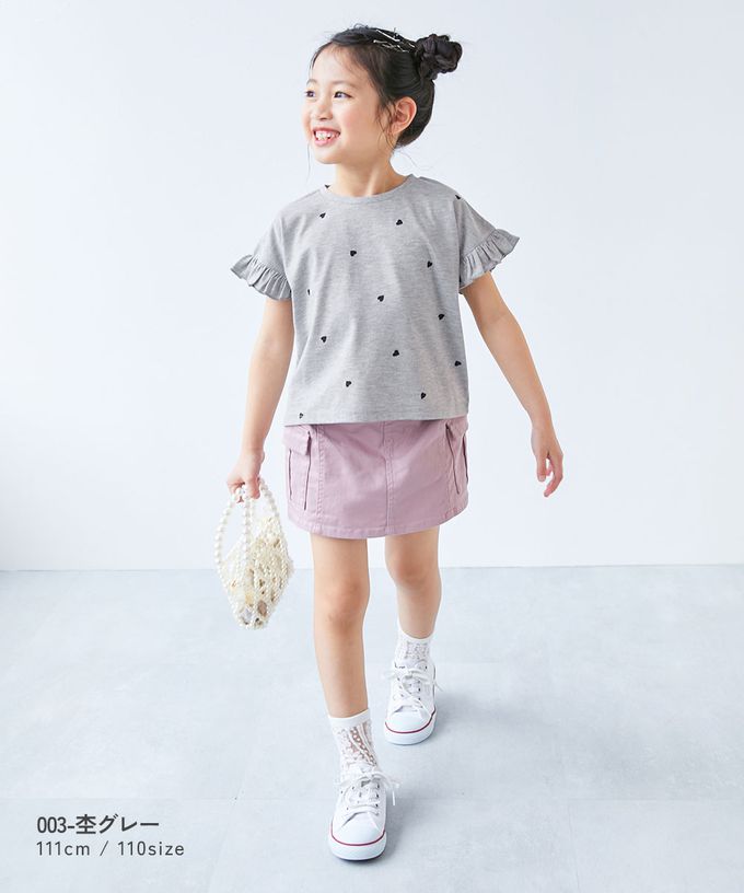 日本 devirock - 愛心印花荷葉邊短袖上衣-黑