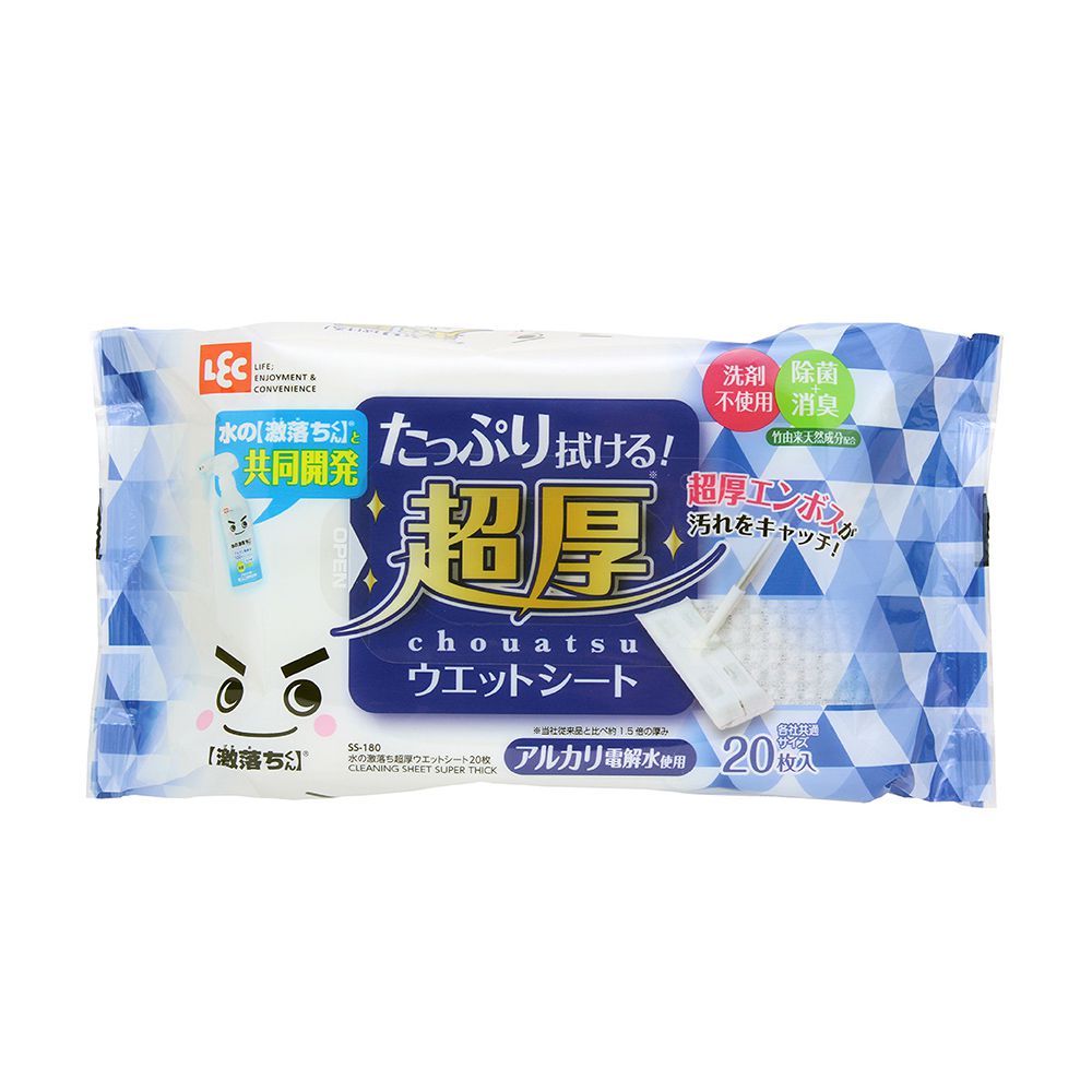 日本 LEC - 【激落君】日製超厚型擦拭巾-20枚入