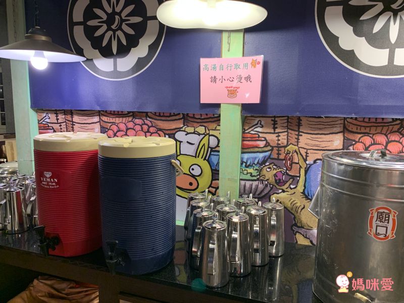 溪頭妖怪村主題飯店｜一年期履約住宿券