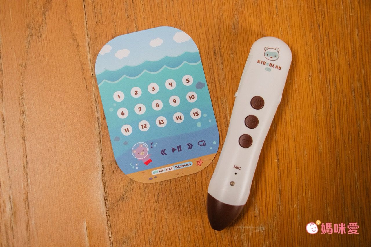 聖誕英語點讀【KIDsREAD】迪士尼成長故事系列