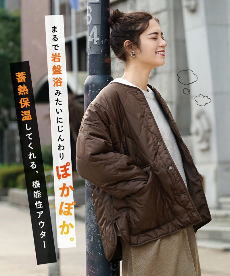 日本 zootie - SunnyHeat 防潑水蓄熱保暖外套-墨綠