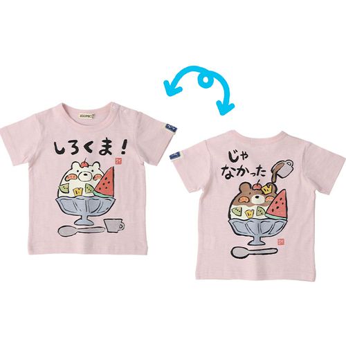 日本 ZOOLAND - 和風印花純棉短袖上衣-熊熊刨冰-粉紅